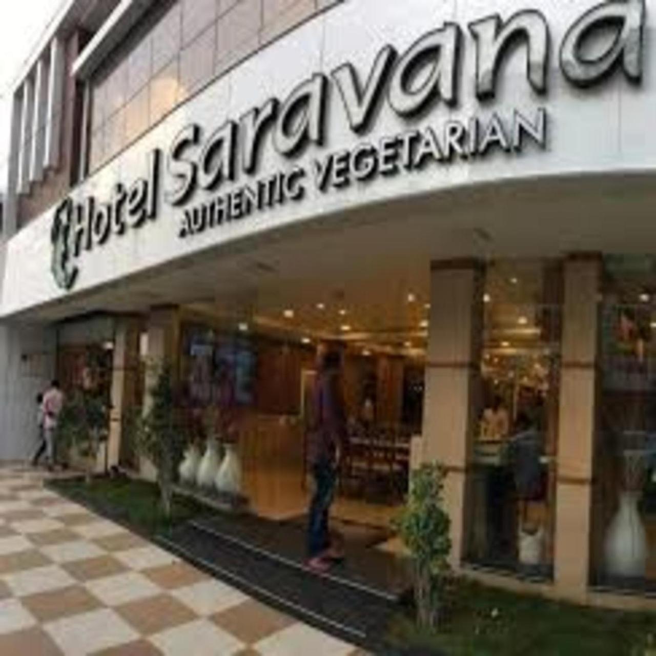 Hotel Sridevi Kanyakumari Εξωτερικό φωτογραφία